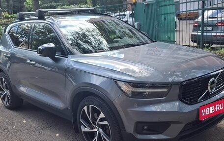 Volvo XC40 I, 2018 год, 3 300 000 рублей, 2 фотография