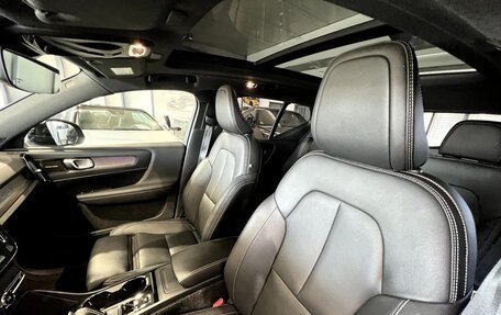 Volvo XC40 I, 2018 год, 3 300 000 рублей, 14 фотография