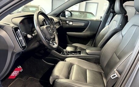 Volvo XC40 I, 2018 год, 3 300 000 рублей, 11 фотография