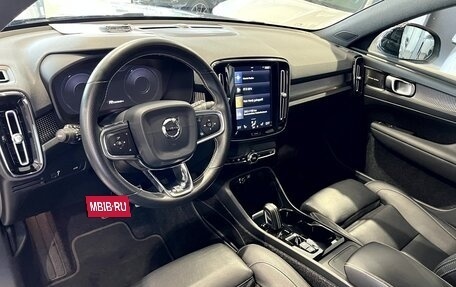 Volvo XC40 I, 2018 год, 3 300 000 рублей, 12 фотография