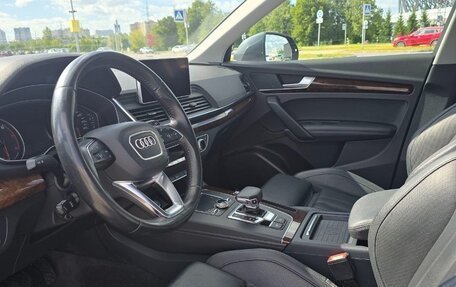 Audi Q5, 2017 год, 2 280 000 рублей, 7 фотография