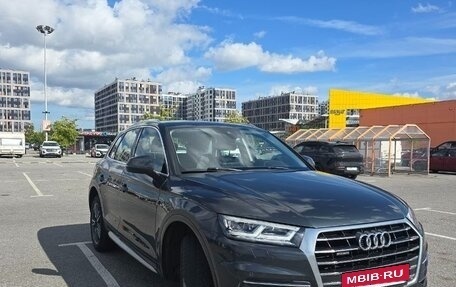 Audi Q5, 2017 год, 2 280 000 рублей, 3 фотография