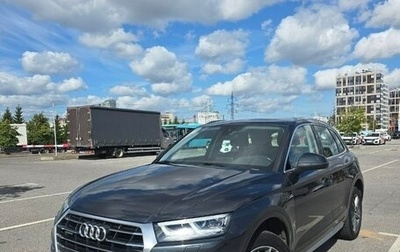 Audi Q5, 2017 год, 2 280 000 рублей, 1 фотография