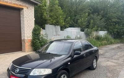 Nissan Almera Classic, 2007 год, 330 000 рублей, 1 фотография
