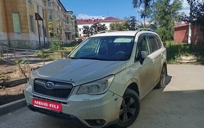 Subaru Forester, 2014 год, 1 550 000 рублей, 1 фотография