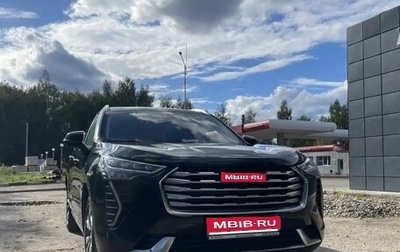 Haval Jolion, 2023 год, 1 650 000 рублей, 1 фотография