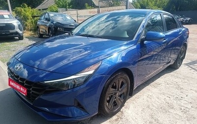 Hyundai Elantra, 2020 год, 1 950 000 рублей, 1 фотография