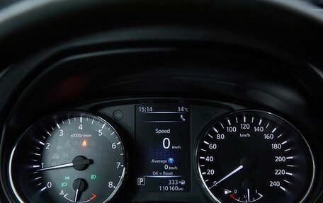 Nissan X-Trail, 2019 год, 2 497 000 рублей, 19 фотография