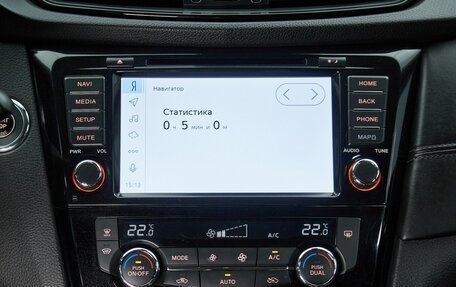 Nissan X-Trail, 2019 год, 2 497 000 рублей, 20 фотография