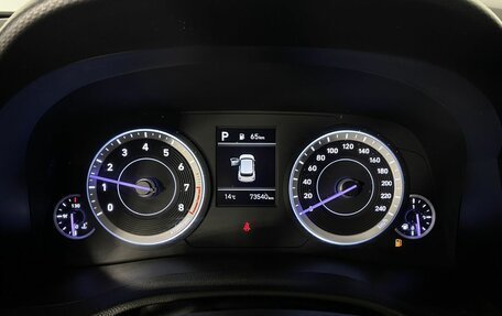 Hyundai Creta, 2021 год, 2 030 000 рублей, 7 фотография