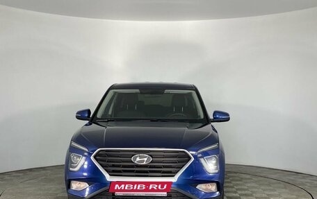 Hyundai Creta, 2021 год, 2 030 000 рублей, 14 фотография