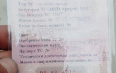 Audi A4, 1997 год, 400 000 рублей, 1 фотография