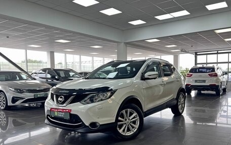 Nissan Qashqai, 2015 год, 1 795 000 рублей, 1 фотография
