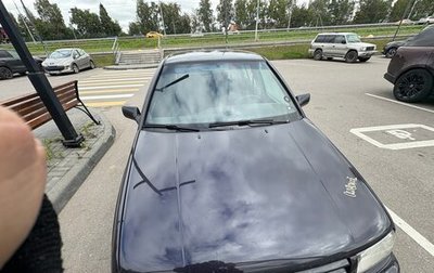 Volkswagen Golf III, 1997 год, 260 000 рублей, 1 фотография