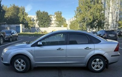 Ford Focus II рестайлинг, 2007 год, 450 000 рублей, 1 фотография