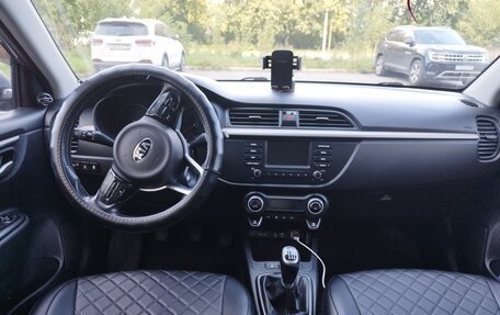 KIA Rio IV, 2017 год, 1 350 000 рублей, 12 фотография