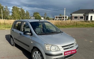 Hyundai Getz I рестайлинг, 2004 год, 380 000 рублей, 1 фотография