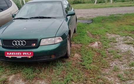 Audi A4, 1997 год, 400 000 рублей, 10 фотография