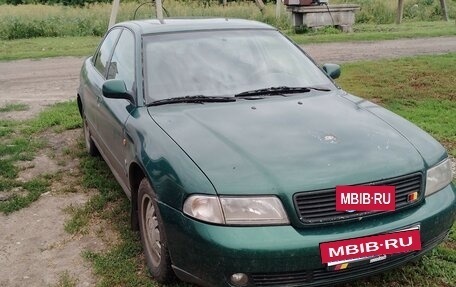 Audi A4, 1997 год, 400 000 рублей, 14 фотография