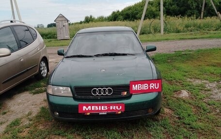 Audi A4, 1997 год, 400 000 рублей, 11 фотография