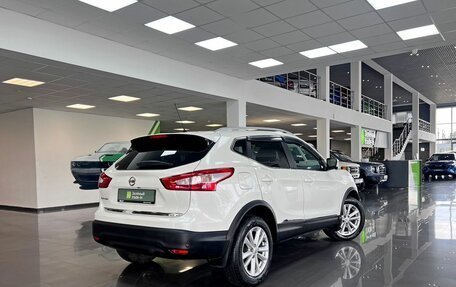 Nissan Qashqai, 2015 год, 1 795 000 рублей, 2 фотография