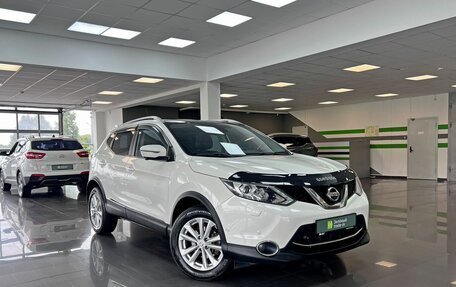 Nissan Qashqai, 2015 год, 1 795 000 рублей, 5 фотография