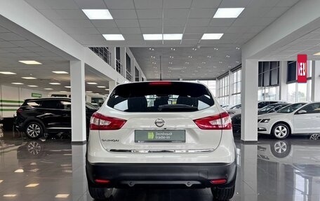 Nissan Qashqai, 2015 год, 1 795 000 рублей, 4 фотография