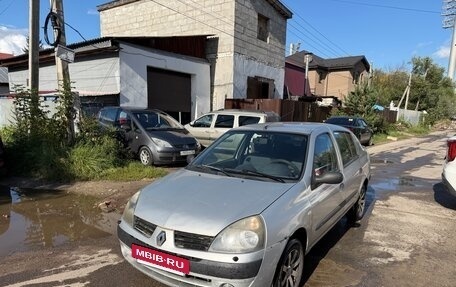 Renault Symbol I, 2005 год, 159 000 рублей, 3 фотография