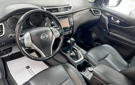 Nissan Qashqai, 2015 год, 1 795 000 рублей, 8 фотография