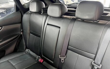 Nissan Qashqai, 2015 год, 1 795 000 рублей, 9 фотография