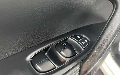 Nissan Qashqai, 2015 год, 1 795 000 рублей, 14 фотография