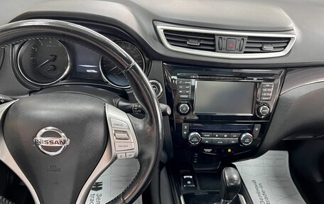 Nissan Qashqai, 2015 год, 1 795 000 рублей, 17 фотография