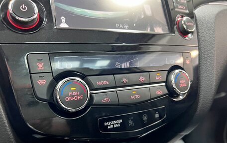 Nissan Qashqai, 2015 год, 1 795 000 рублей, 20 фотография