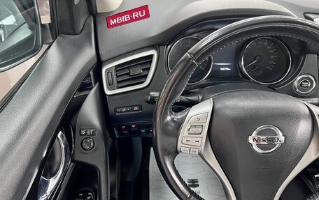 Nissan Qashqai, 2015 год, 1 795 000 рублей, 16 фотография
