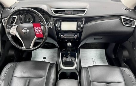 Nissan Qashqai, 2015 год, 1 795 000 рублей, 10 фотография