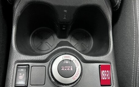 Nissan Qashqai, 2015 год, 1 795 000 рублей, 21 фотография