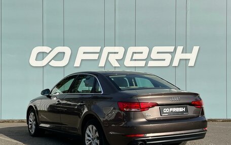 Audi A4, 2016 год, 1 399 000 рублей, 2 фотография