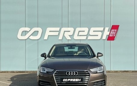 Audi A4, 2016 год, 1 399 000 рублей, 3 фотография