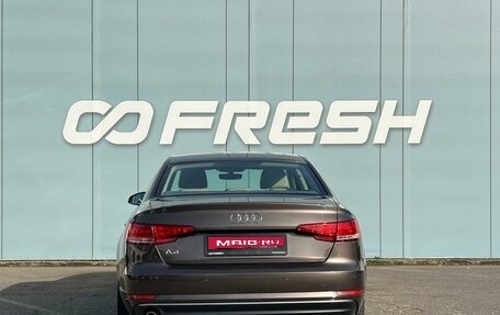 Audi A4, 2016 год, 1 399 000 рублей, 4 фотография