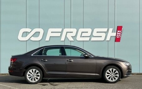 Audi A4, 2016 год, 1 399 000 рублей, 5 фотография