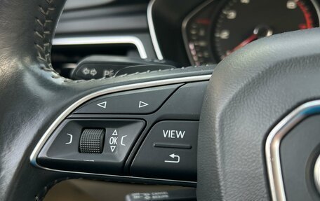 Audi A4, 2016 год, 1 399 000 рублей, 19 фотография