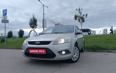 Ford Focus II рестайлинг, 2010 год, 445 000 рублей, 1 фотография