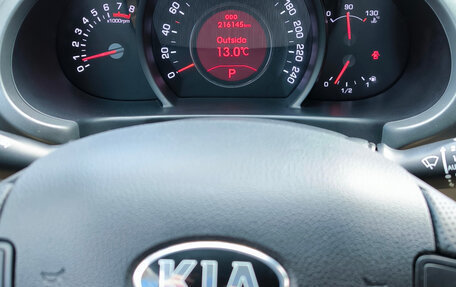 KIA Sportage III, 2013 год, 1 390 000 рублей, 6 фотография