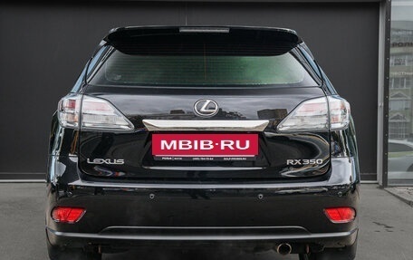 Lexus RX III, 2011 год, 2 200 000 рублей, 5 фотография