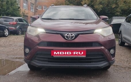 Toyota RAV4, 2016 год, 1 990 000 рублей, 2 фотография