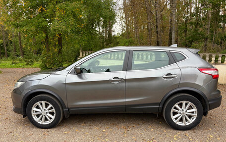 Nissan Qashqai, 2018 год, 1 450 000 рублей, 3 фотография