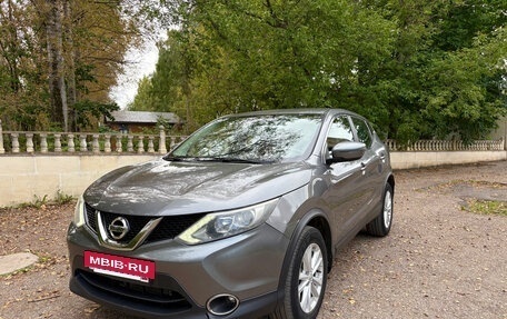 Nissan Qashqai, 2018 год, 1 450 000 рублей, 2 фотография