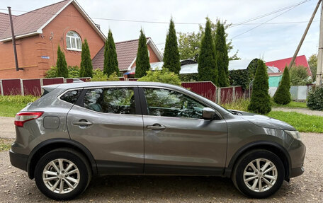 Nissan Qashqai, 2018 год, 1 450 000 рублей, 4 фотография