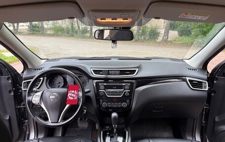 Nissan Qashqai, 2018 год, 1 450 000 рублей, 6 фотография