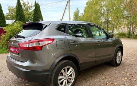 Nissan Qashqai, 2018 год, 1 450 000 рублей, 8 фотография